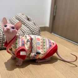 Jersey de lana abrigo para gatos Sphynx y sin pelo