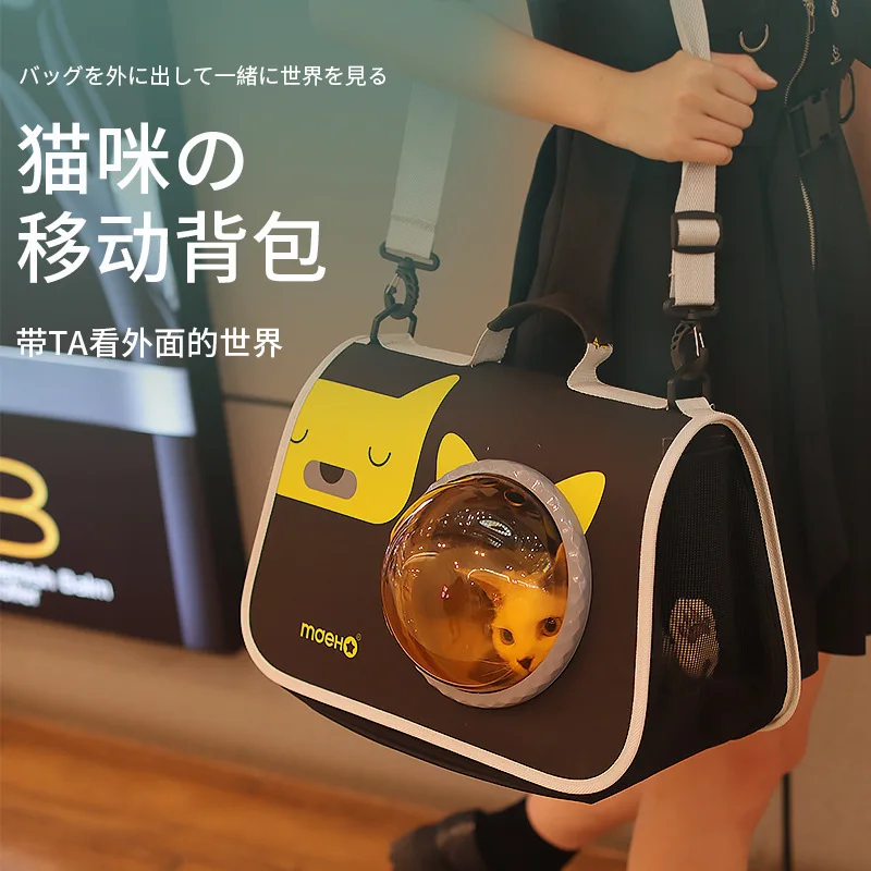 Mochila de hombro transparente para mascotas, bolsa de transporte transpirable de tres lados, cápsula espacial, suministros para mascotas