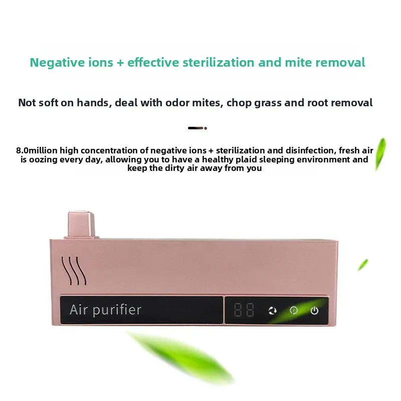 Desodorización de iones para mascotas, inodoro, armario de zapatos, dispositivo desodorante de purificación, productos de limpieza para el hogar, accesorios - imagen 3