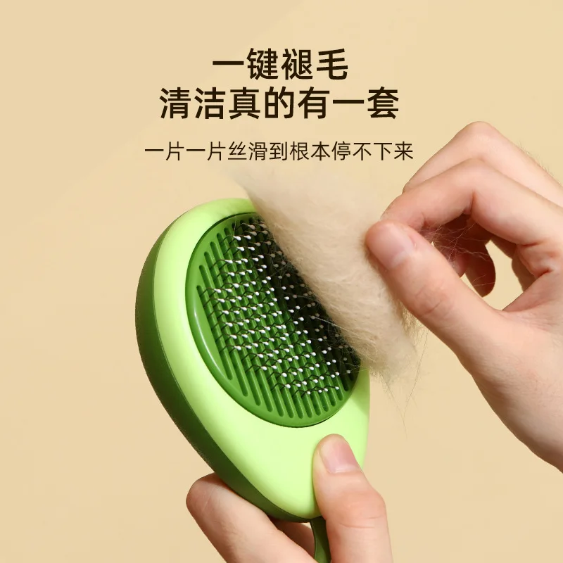 Peines para mascotas, fruta creativa, limpieza de gatos, peine para depilación, depilación de gatos, suministros de peine con aguja - imagen 2