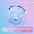 Diameter 30CM