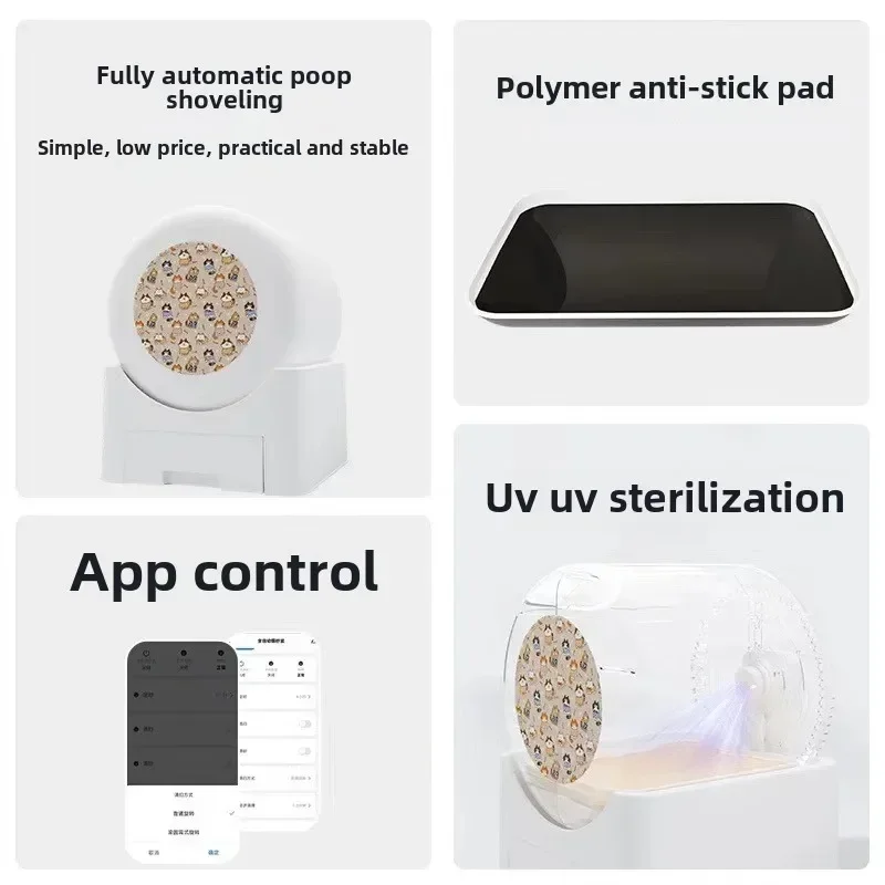 Caja de arena inteligente cerrada grande para gatos, desodorante de limpieza automática a prueba de salpicaduras, inodoro para gatos, productos para mascotas, suministros de limpieza - imagen 4