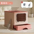 Rose powder basic