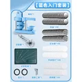 Blue entry-level set