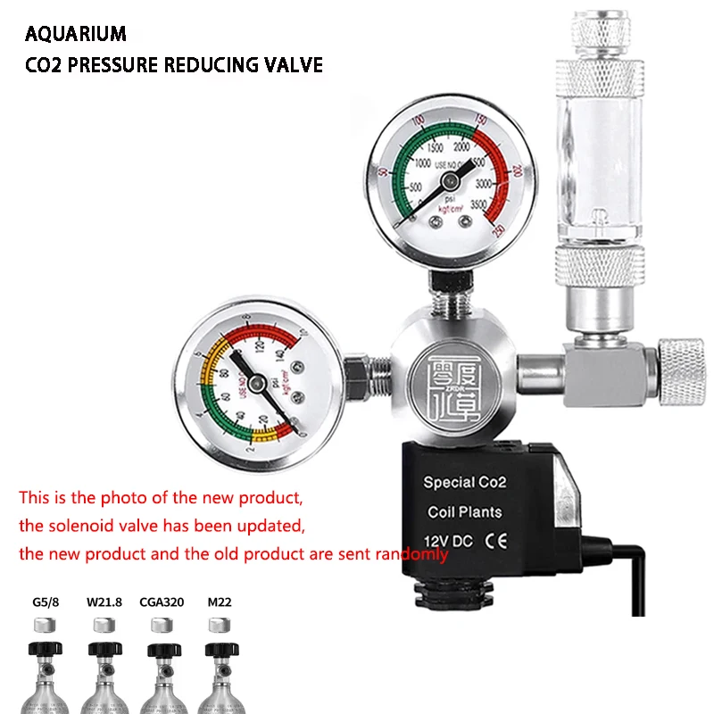 ZRDR-regulador de CO2 para acuario, Kit de solenoide magnético, válvula de retención, accesorios para pecera, sistema de Control de CO2, juego generador de Reactor