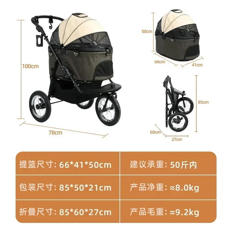 El multi-gato y el perro se puede separar del carro, carrito de tres ruedas, carrito para caminar para mascotas discapacitadas heridas para personas mayores - imagen 5