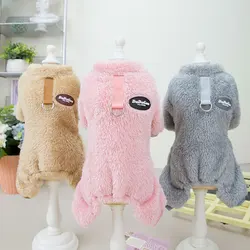Chaleco de lana suave para perros y gatos pequeños abrigo cálido