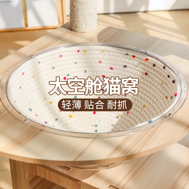 Cama rascador cápsula espacial para gatos – Algodón suave y lavable - imagen 2