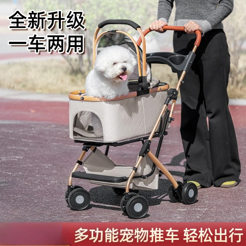 Cochecitos para mascotas plegables, ligeros, medianos y pequeños, bolsa para mascotas, cesta desmontable, carrito para caminar para perros - imagen 3