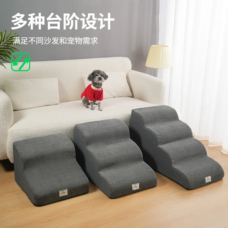 Escalera para perros pequeños y mayores, sofa cama compatibles - imagen 4