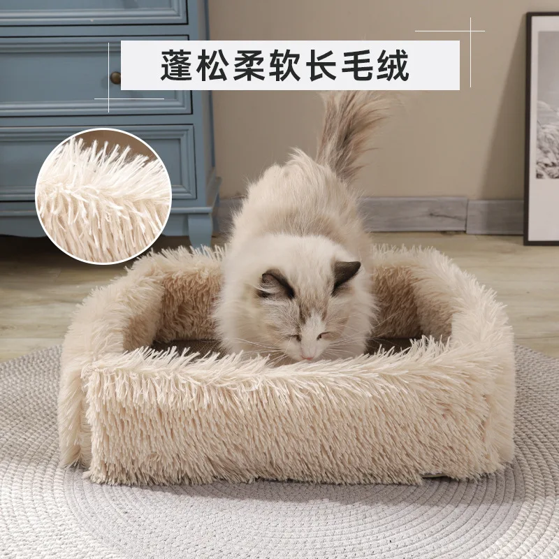 Tablero rascador multifuncional para gatos, plegable, para dormir y jugar, nido para gatos integrado, garra resistente a los arañazos, juguete corrugado para mascotas - imagen 2