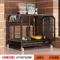 61 43 52cm black