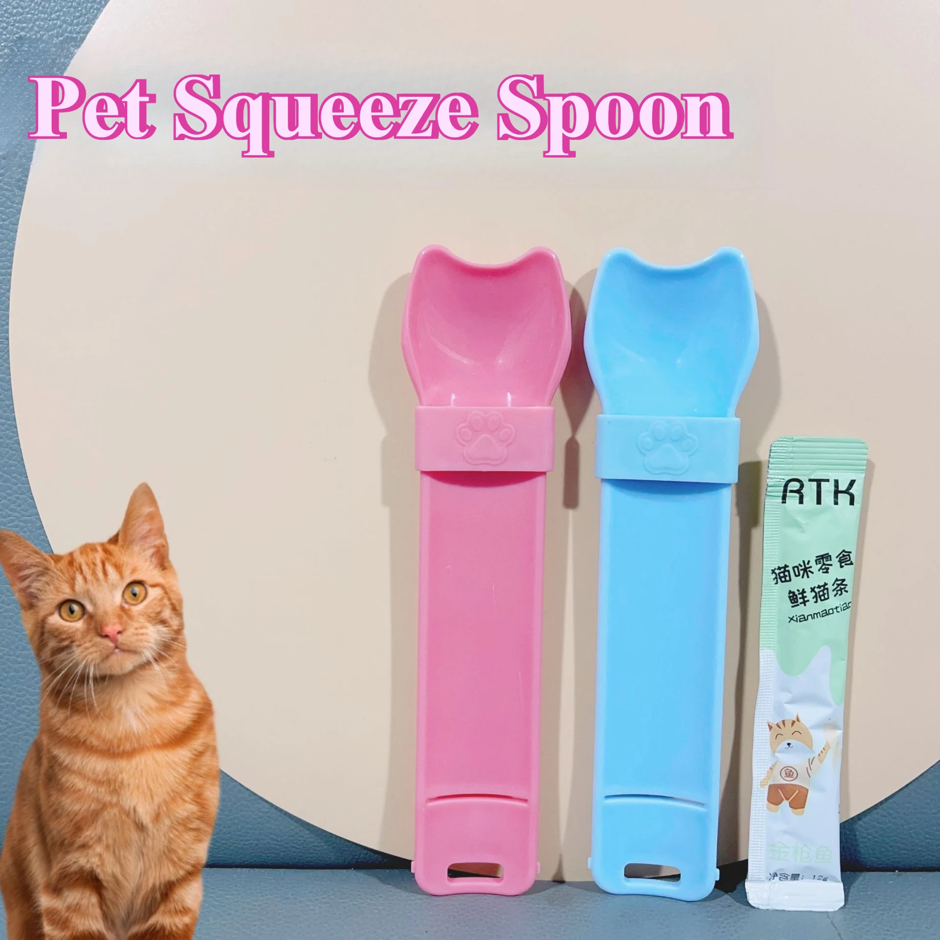 Cuchara exprimidora para mascotas para aperitivos líquidos, herramienta alimentadora de tiras para gatos para alimentos húmedos y puré, sin manos sucias, alimentador fácil para apretar - imagen 5