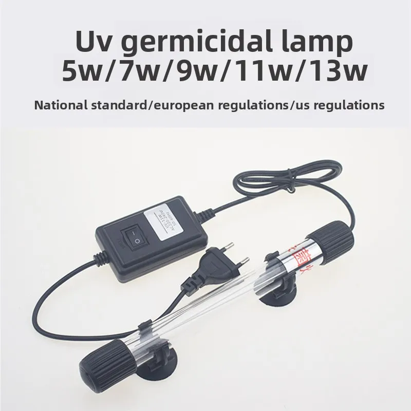 Lámpara esterilizadora UV sumergible para acuario – Elimina algas - imagen 2