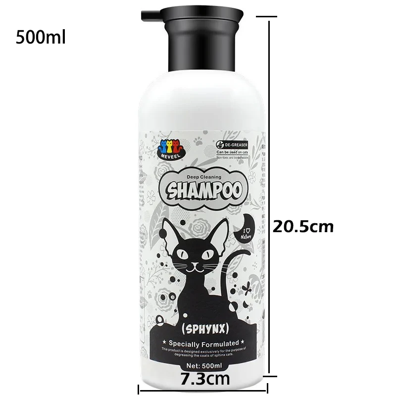 Champú esfinge para gatos y mascotas, Gel de ducha para gatos, sin lavado corporal canadiense, sin pelo, para gatos, baño corporal especial sin aceite, 500ml - imagen 5