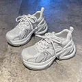 White Shoes