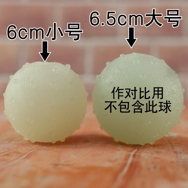 Divertido perro cachorro TPR goma luminosa pelota hinchable limpieza de dientes masticar juguete de entrenamiento accesorios para mascotas - imagen 2