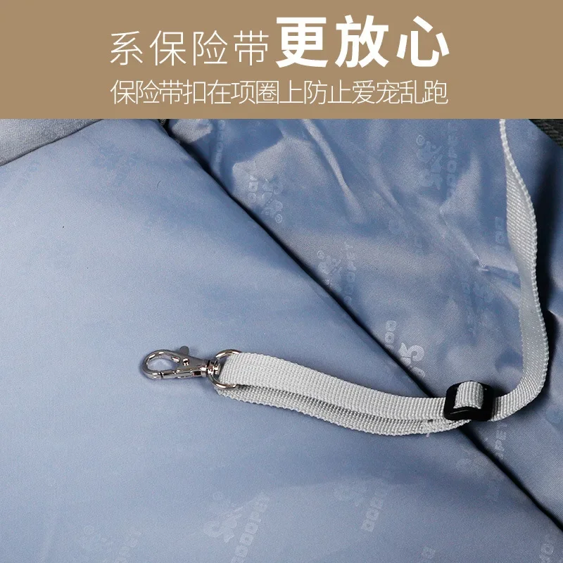 Pet Bag Dog Car Nest Cat Travel Car Small Dog Multi-functional Dual-purpose Bag - imagen 4