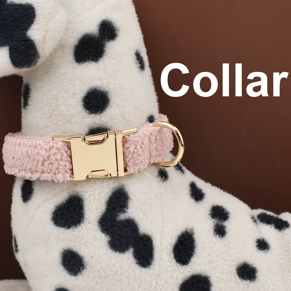 Dog collar