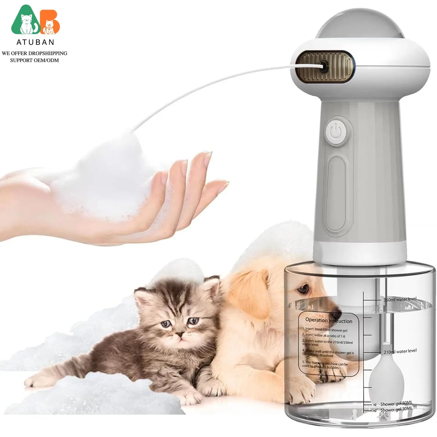 Máquina de espuma automática para gatos y perros - gran producción