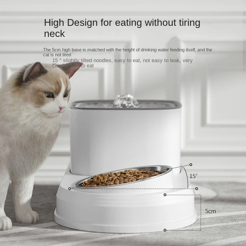 Alimentador automático de agua potable para gatos, cuenco todo en uno para mascotas, utensilios de comida para gatos, cuenco de comida para perros, suministros para mascotas - imagen 2