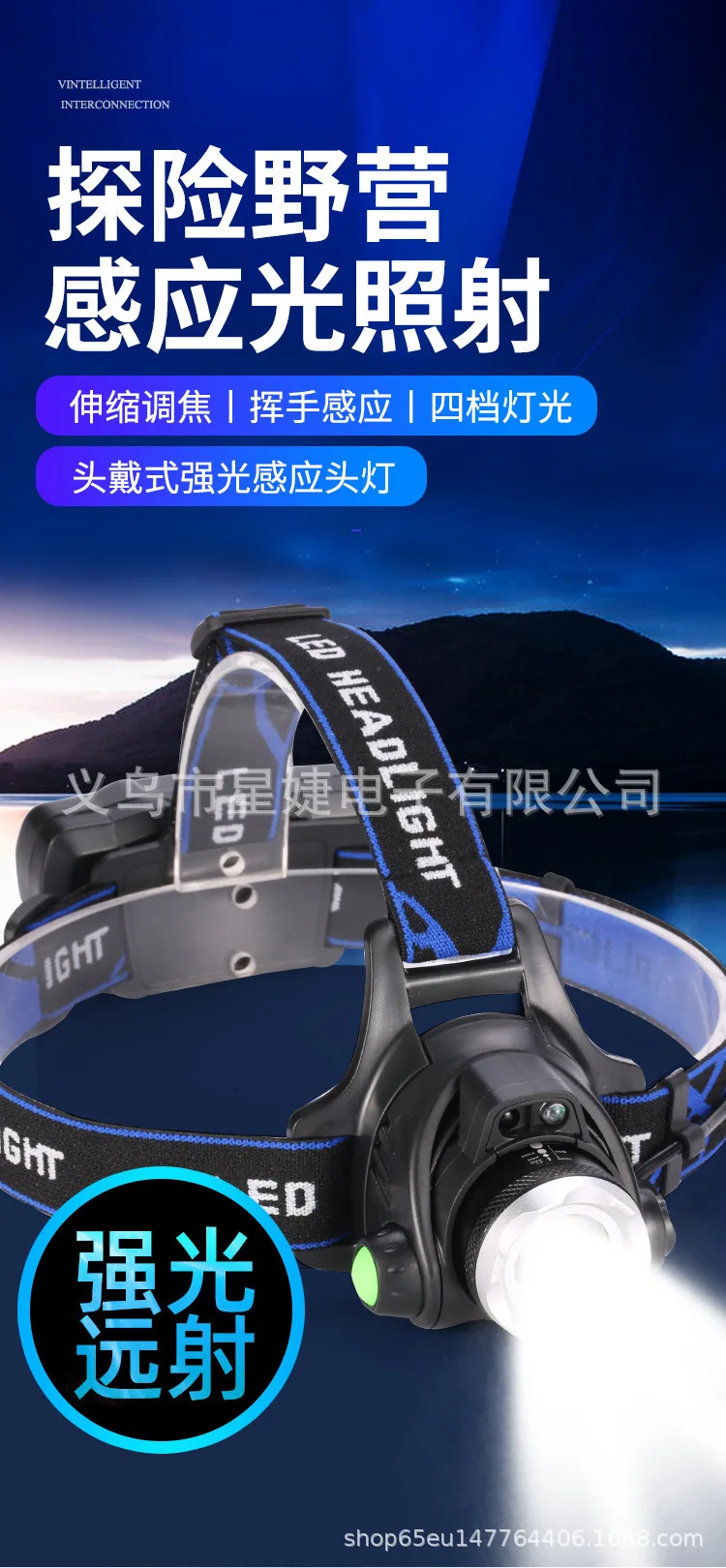 Linterna frontal LED con sensor de movimiento impermeable para perros