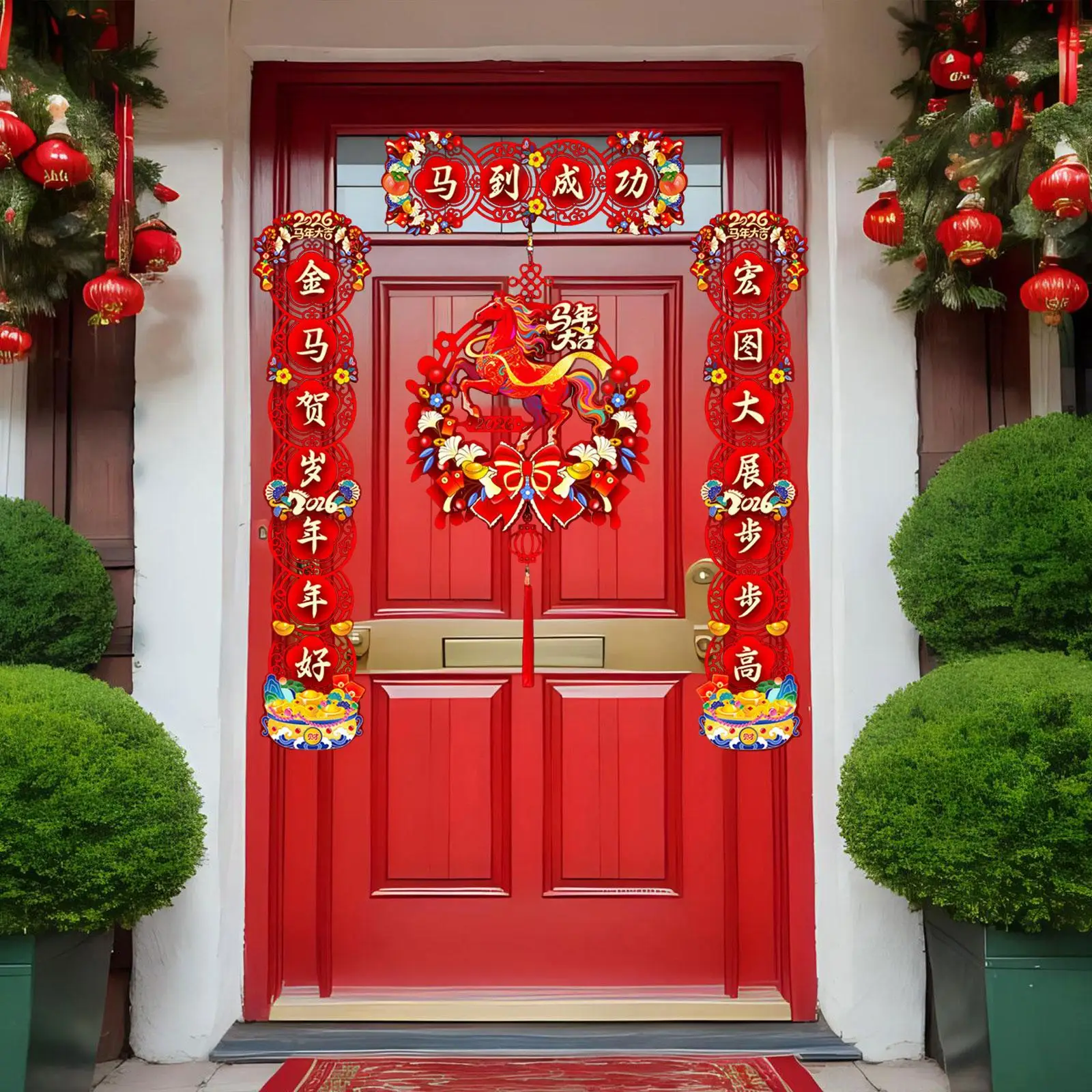 2026 Lunar New Year Couplets Decorative Stickers Home Door Lucky Hanging Ornament Duilian for Door Farmhouses Window Cabinets