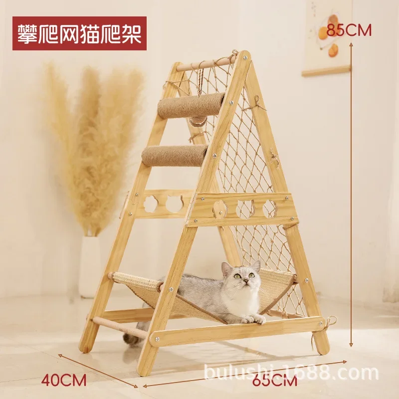 Nueva red de escalada grande, marco de escalada para gatos, nido de madera para mascotas, plataforma para saltar, marco para gatos, varias mascotas, adecuado para jugar y dormir - imagen 4