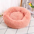 Pink Cat Bed A