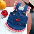 Strap Cherry