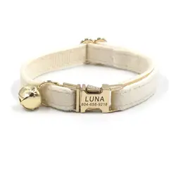 Collar de gato personalizado con campana y placa ajustable crema