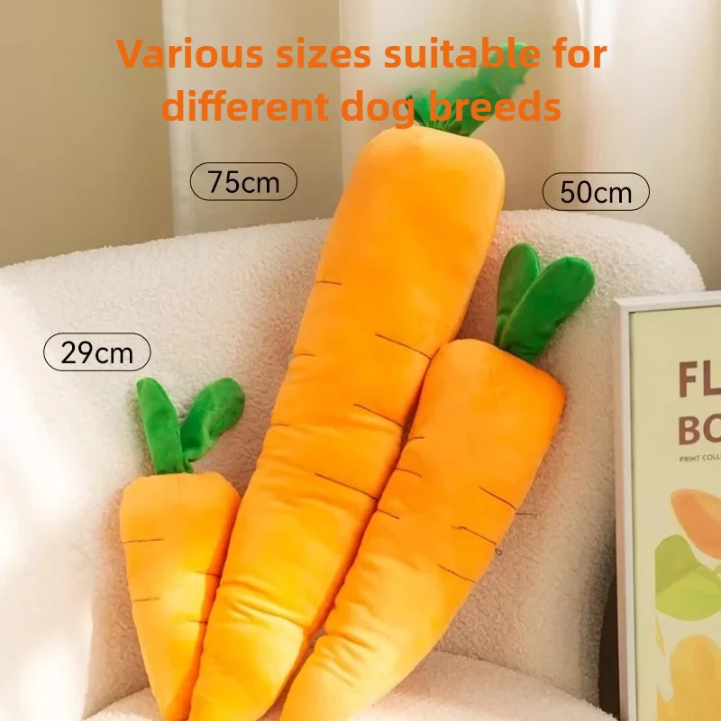 Juguete de zanahoria para perros pequeños y medianos, juguetes de peluche autoinflables resistentes a mordeduras y para aliviar el aburrimiento