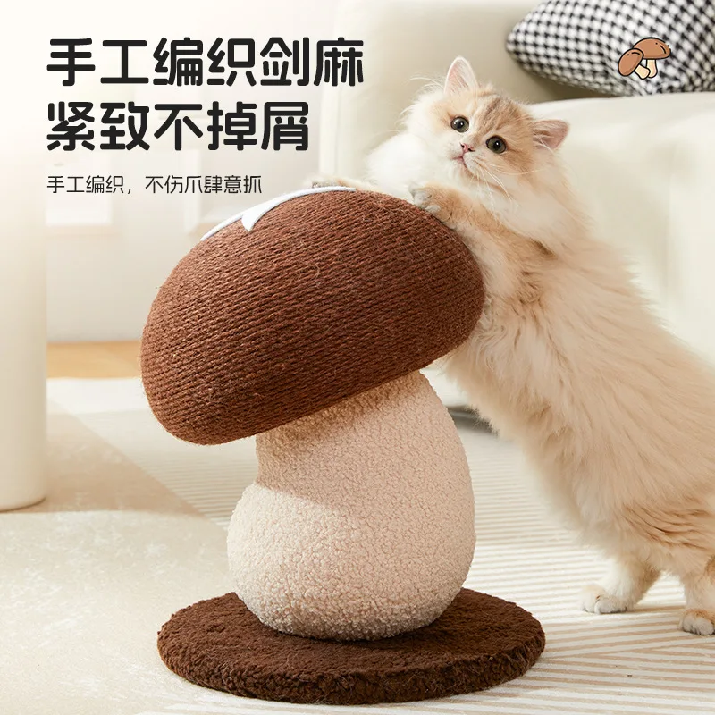 Cat Scratching Board Sisal Cat Scratching Column Wear-resistant Non-crumb Mushroom Vertical Grinding Claw Toy Pet Supplies - imagen 4