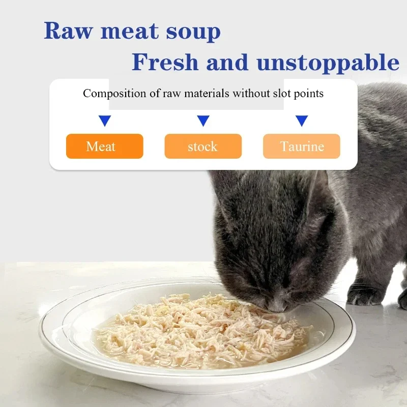 Latas hidratantes para gatos, comida húmeda, bocadillos para mascotas, 85g, pollo, pato, enlatado, venta al por mayor - imagen 4