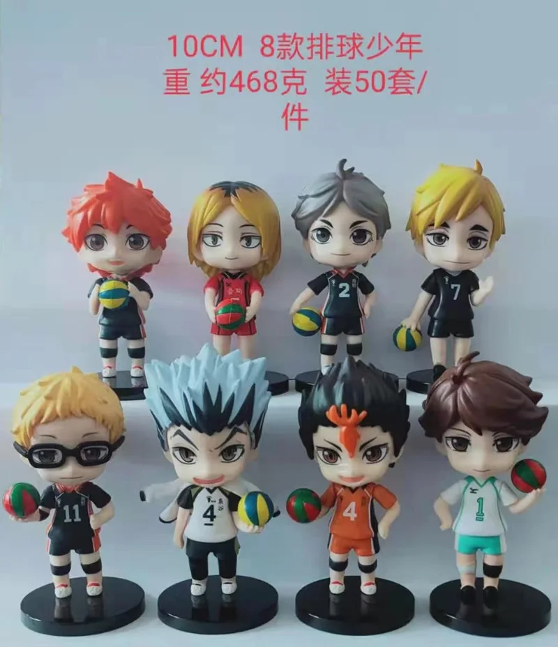 Shoyo Hinata figura Haikyuu