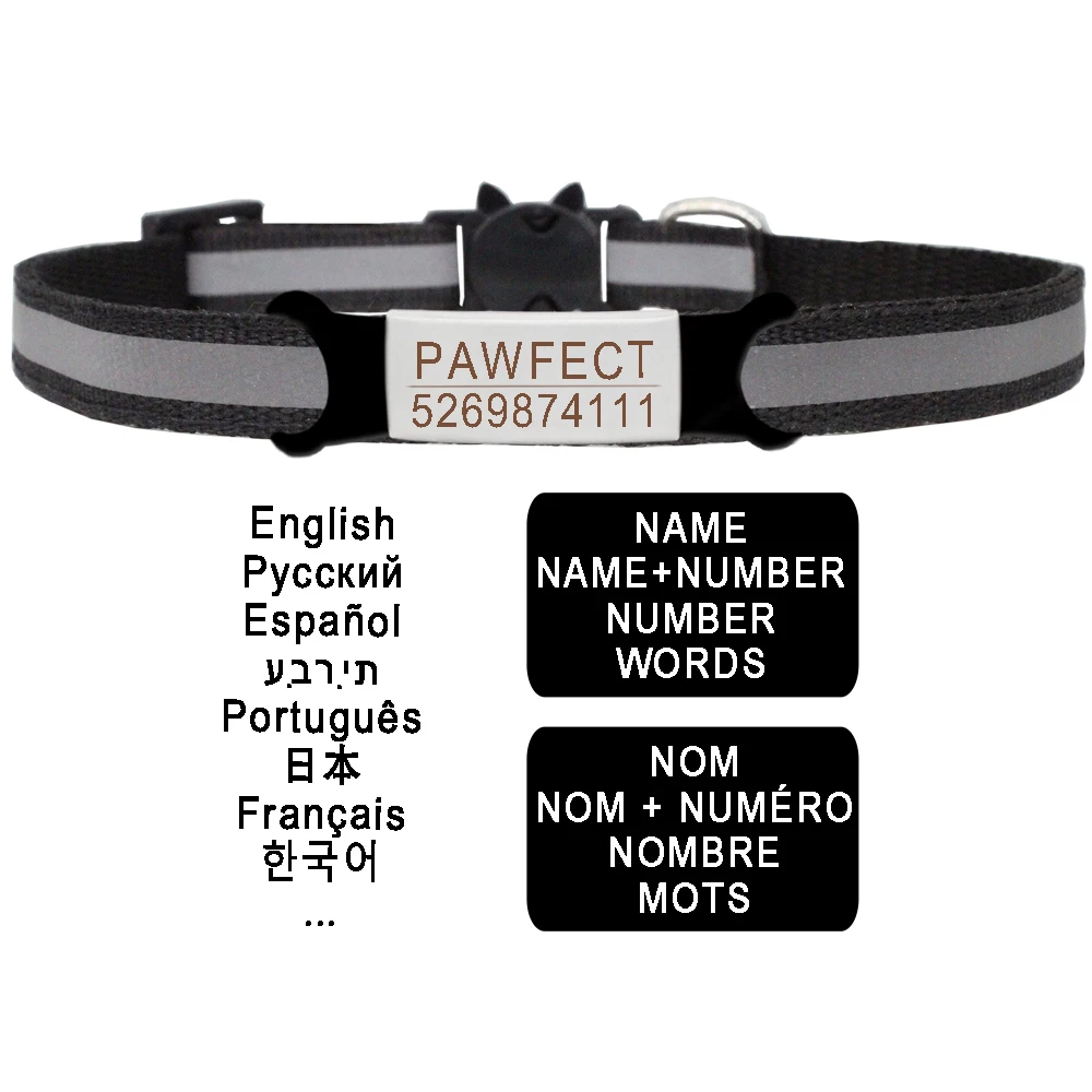 Collar reflectante con etiqueta de identificación personalizada para gato, campana de seguridad ajustable de nailon para cachorro y gatito, Collar grabado, envío directo - imagen 2