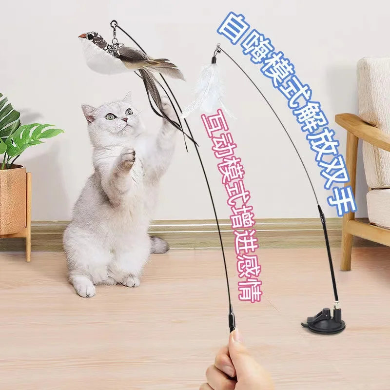 Aves de Imitación Juguete Interactivo para Gatos, Pluma divertida con Campana, con Palo o Varita para Gatitos - imagen 2