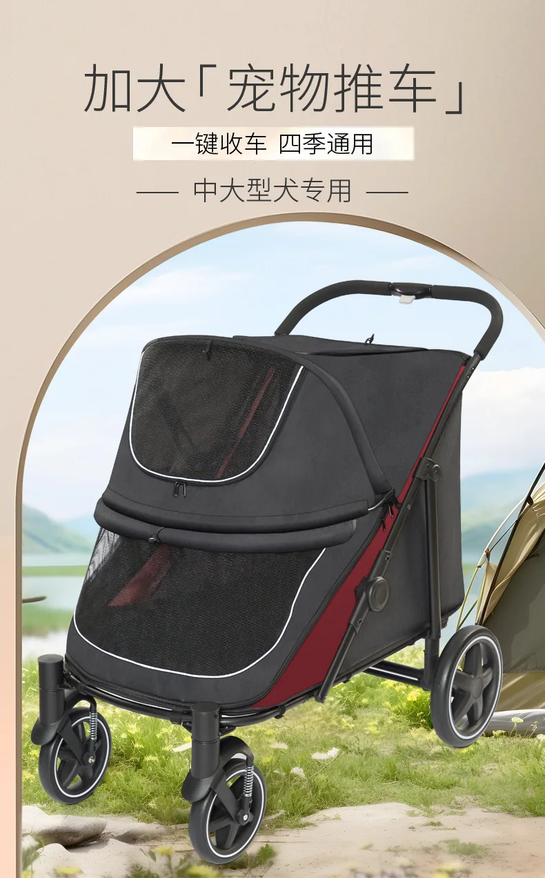 Carrito de viaje para mascotas plegable y portátil
