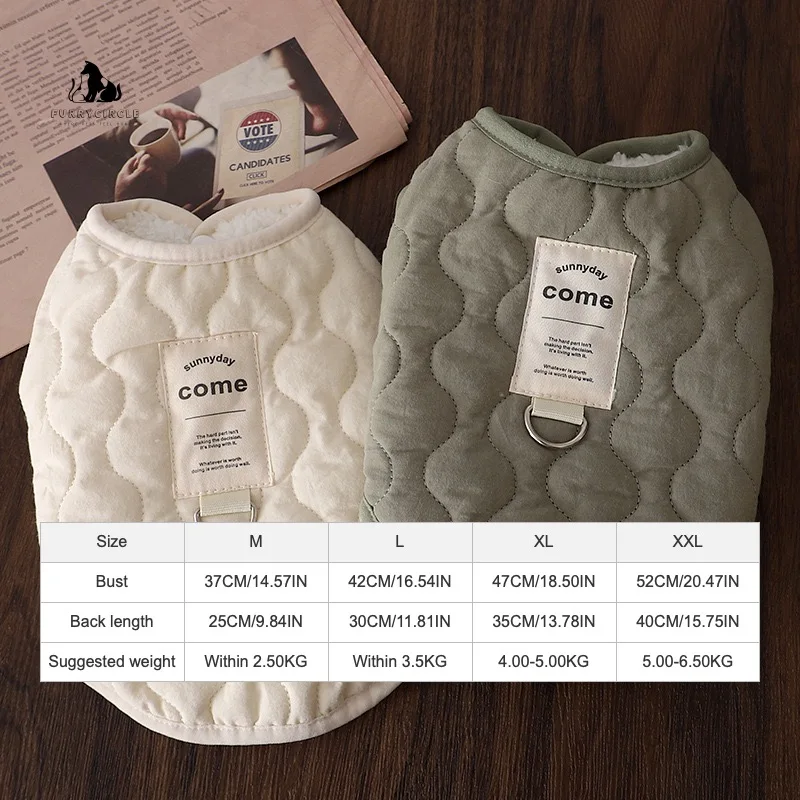 Chaleco cálido de invierno para perros, chaqueta con anillo en D para perros pequeños y medianos, chaleco para cachorros, ropa, chaqueta de algodón para mascotas, disfraz para perros - imagen 2