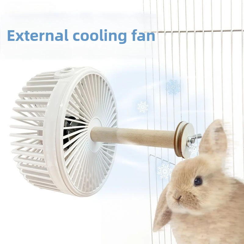 Ventilador de conejo, suministros de refrigeración de verano, soporte para mascotas, Motor sin escobillas, envío de aire fresco, soplado directo, productos para loros, conejillos de indias y gatos