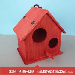 Cama nido de madera para gatos y perros pequeños – Casa colgante