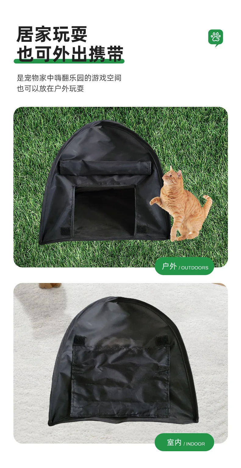 小帐篷钢丝狗窝猫窝