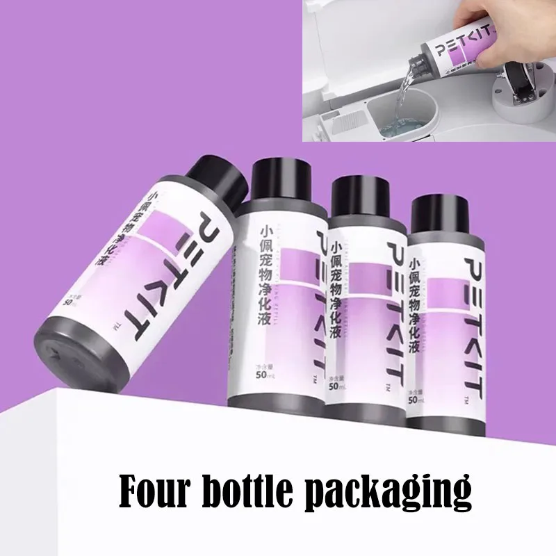 PETKITI-inodoro inteligente para gatos, ambientador líquido desodorante, esterilización, accesorios de baño para gatos, productos de limpieza para mascotas