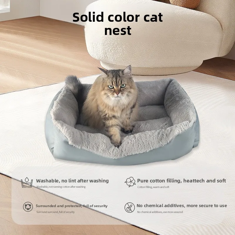 Nuevo Nido para gatos de Color sólido, tablero rascador para gatos resistente al desgaste, productos para mascotas, se pueden lavar, juguetes universales para mascotas en todas las estaciones