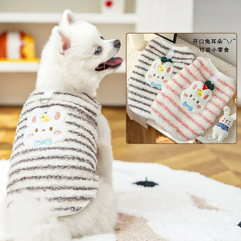 Ropa bonita para mascotas, chaleco a rayas de felpa de invierno, chaqueta de peluche cálida para gatos, chaleco, suministros para mascotas, ropa para perros pequeños, ropa para cachorros - imagen 3