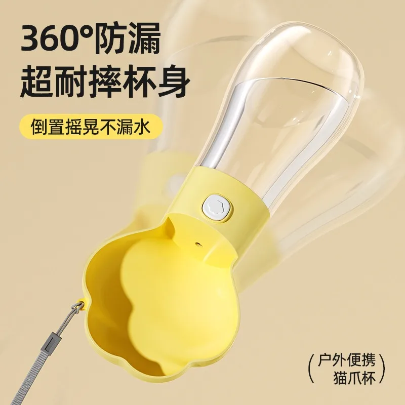 Taza de agua para mascotas, hervidor para perros, taza de acompañamiento portátil, hervidor para caminar para perros, suministros de botellas de agua para gatos, productos para mascotas - imagen 2