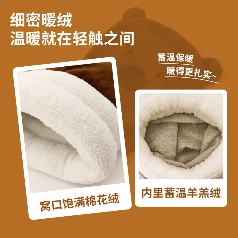 Nidos cálidos para gatos de otoño e invierno, saco de dormir, nido de perforación, nido cerrado para gatitos, perrera de seguridad, cama de perforación, oso marrón - imagen 3