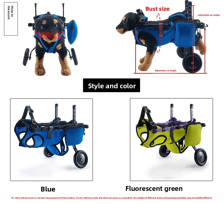 Estructura del carrito de movilidad para perros con ruedas ajustables