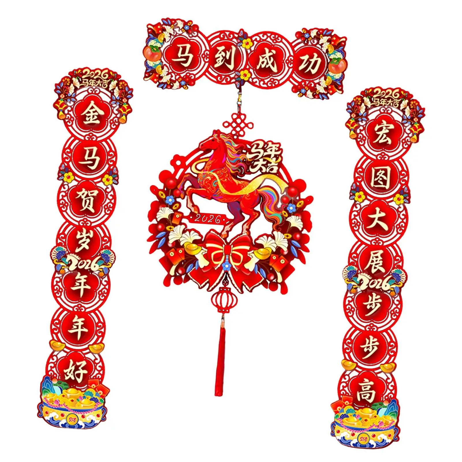 Pegatinas decorativas de coplas de Año Nuevo Lunar, adorno colgante de la suerte para puerta de casa, Duilian para puertas, armarios y ventanas, 2026 - imagen 2