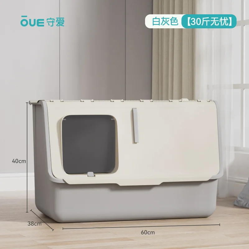 Caja de arena para gatos XXL cerrada antisalpicaduras extra grande - imagen 4
